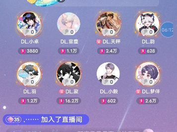 -25-09-03-顶流社排挡-00.23-00.36