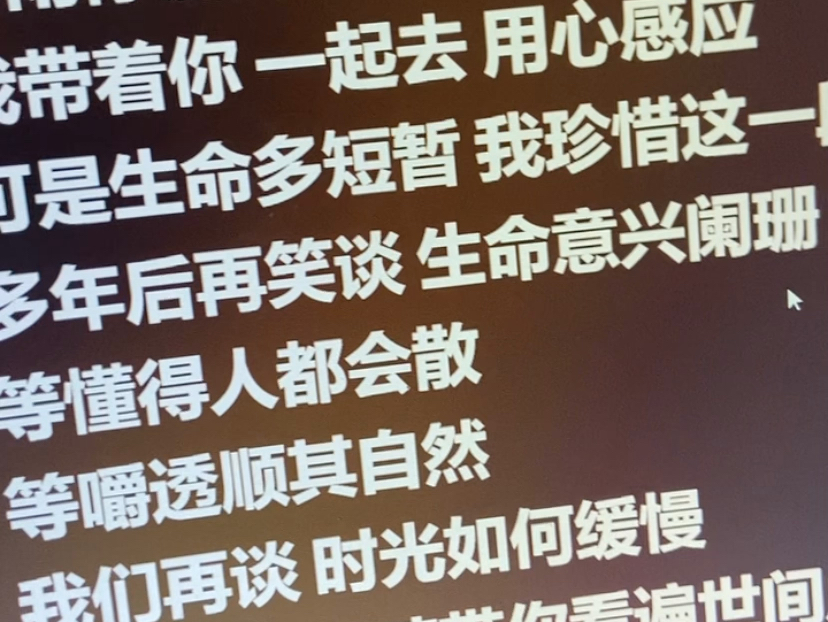 【mzonere】最新视频上线，求关注！