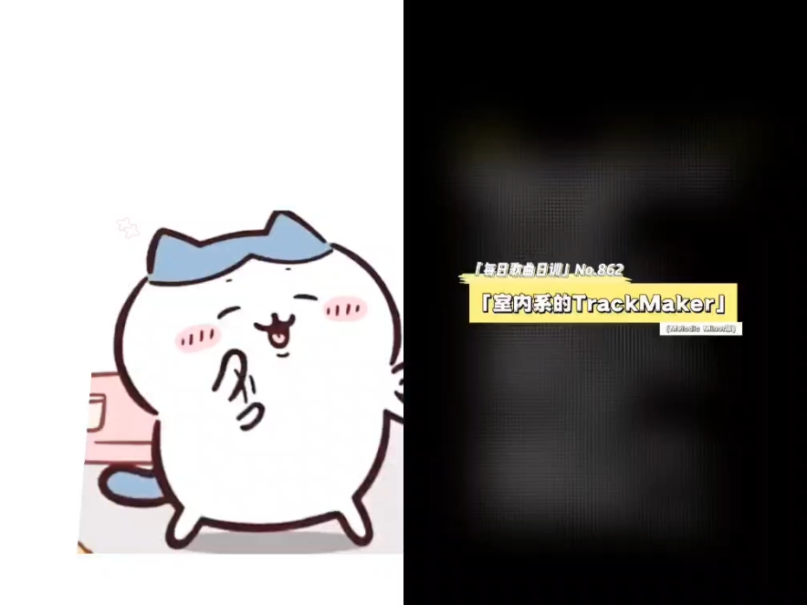要断气了