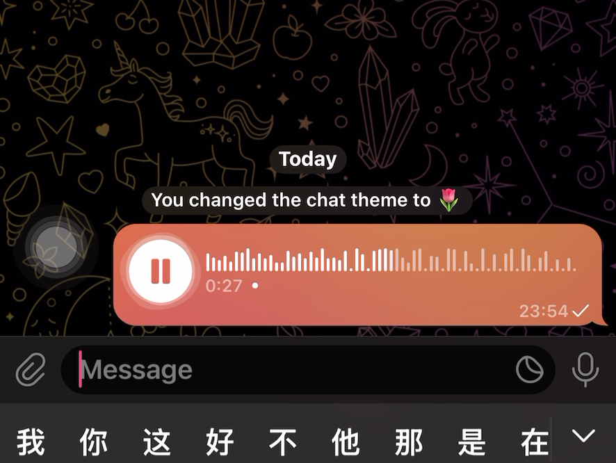 爱如潮水