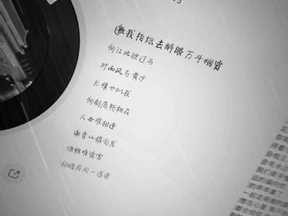 【地铁主播99年铁粉】第一支视频求三连！