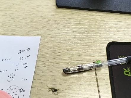 一梦江湖费五年