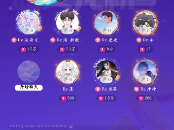 25-08-02-新聲社排檔-13.45-14.42