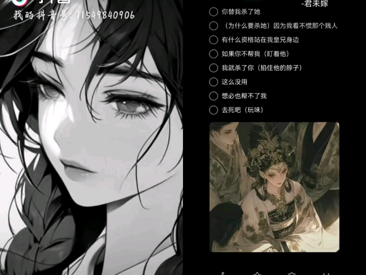 【共同发展理念不同意】第一支视频求三连！