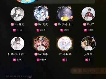 25-08-10-新聲社排檔-13.53-14.58