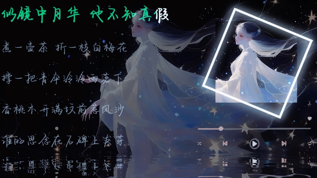 【南国nano】新作上线，快来看看！