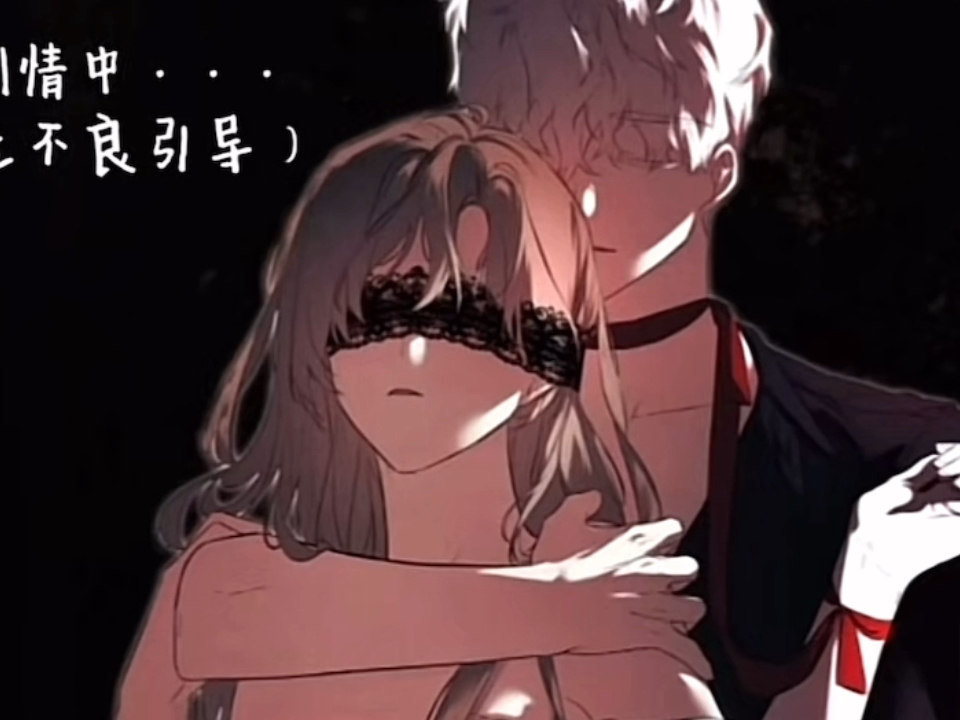 【18录屏组】最新视频上线，求关注！