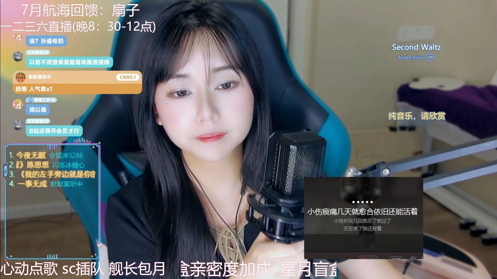 【No.54:一群萝卜卜】10000个美女唱歌圣殿-第54期-一群萝卜
