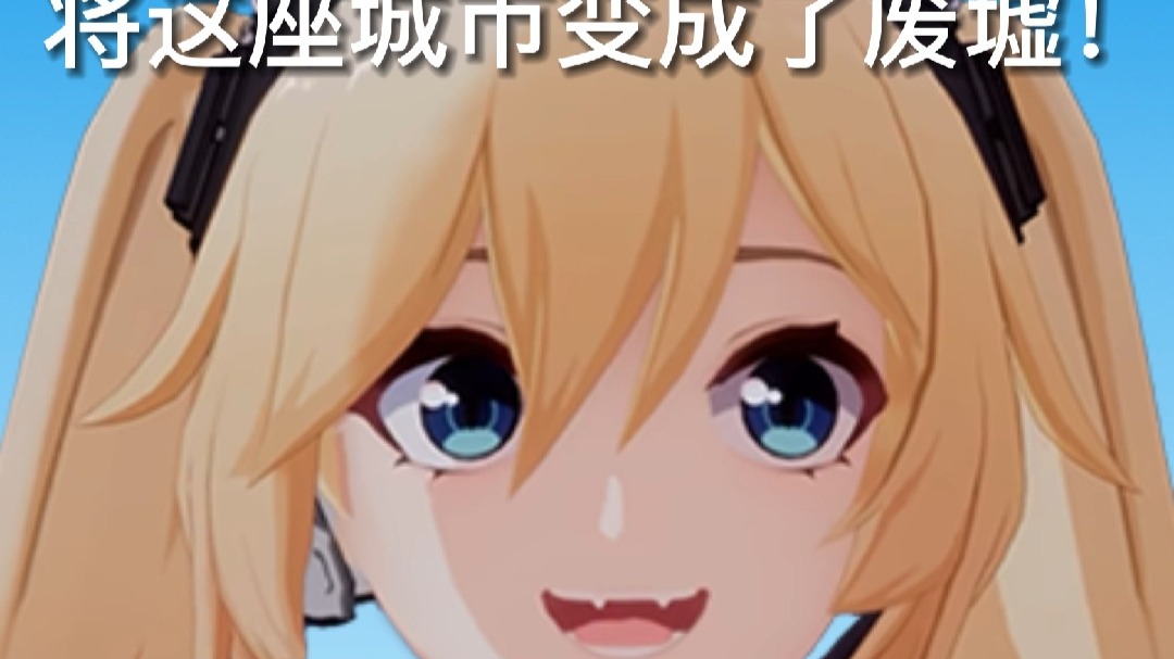 【卡丘】喵言喵语（32）