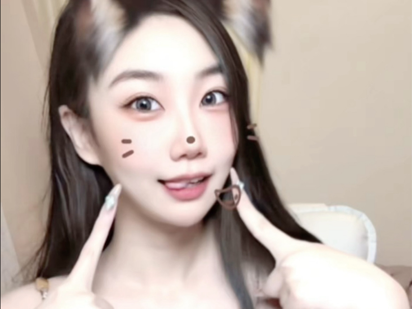 say wow wow wow~