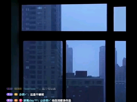 25.8.11 T.9个播录屏（3）