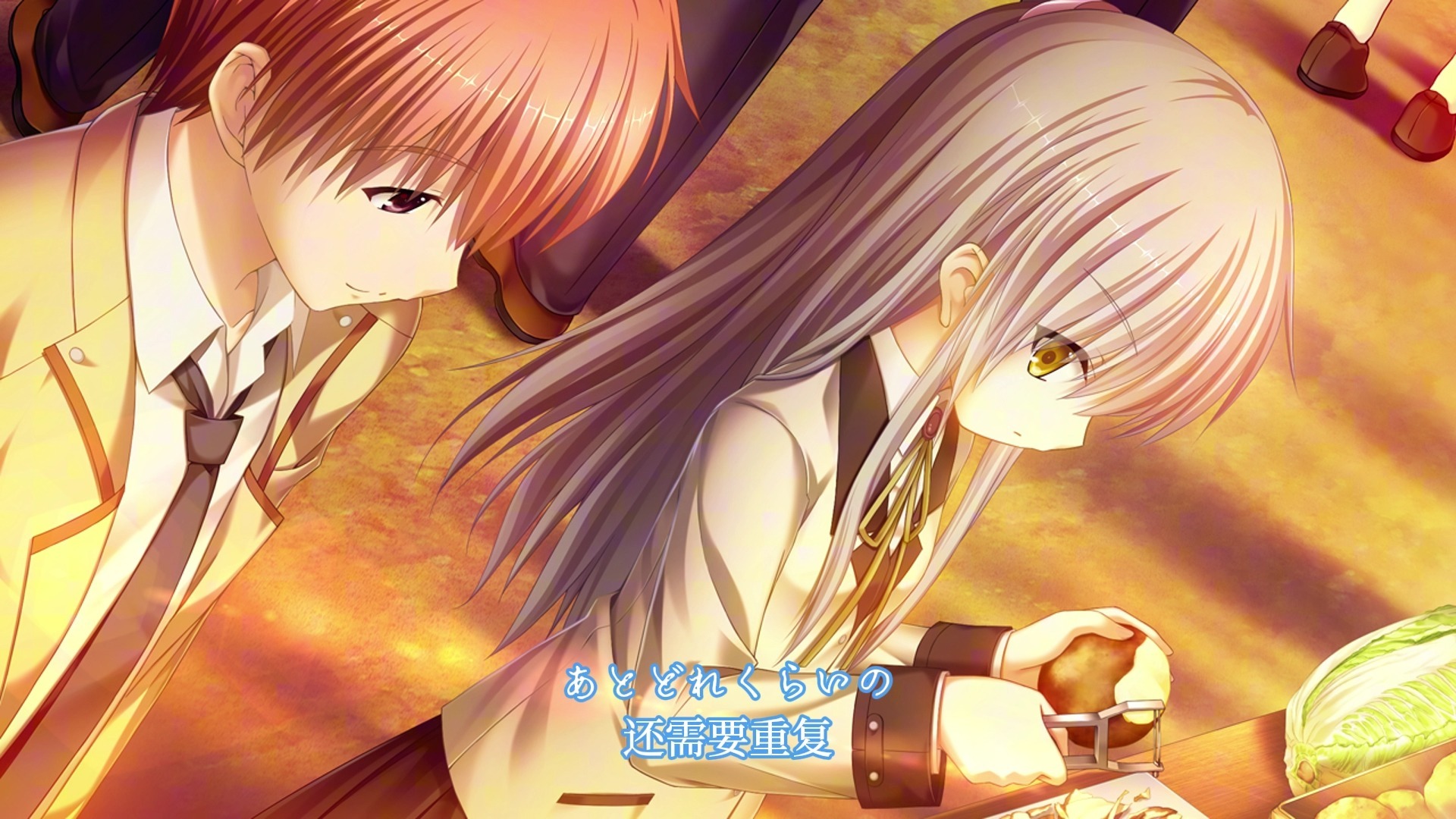 [AI立华奏]总之小奏就是非常可爱-恋のうた(总之就是非常可爱