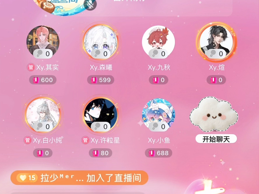 【Xy.煊】9/2 4-5《转身苍茫、晓得》