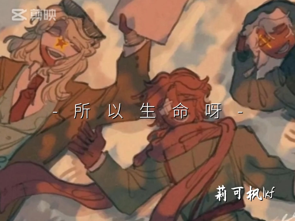 又又又是刀子