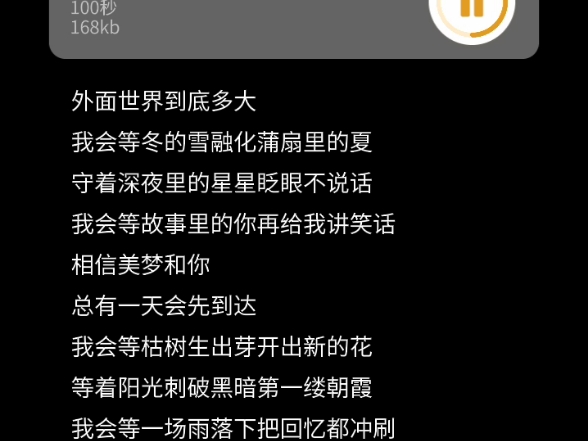 隔壁邻居:大晚上不睡觉了？