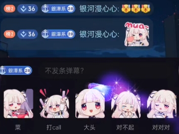 心里装着美好，眼前的世界就美好    《萱草花》翻唱lnto_太阳