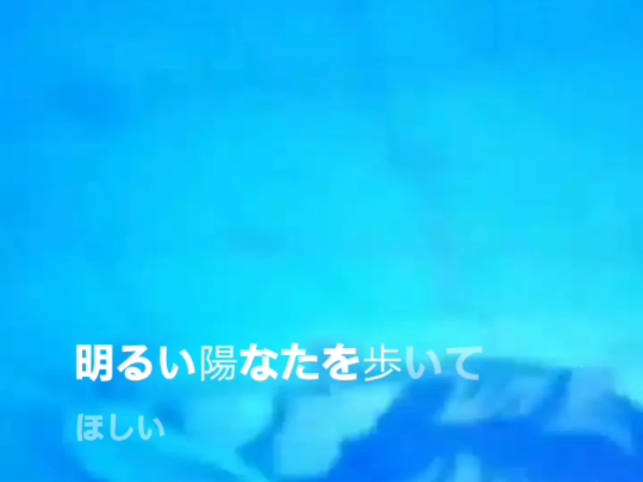 翻唱 感谢你