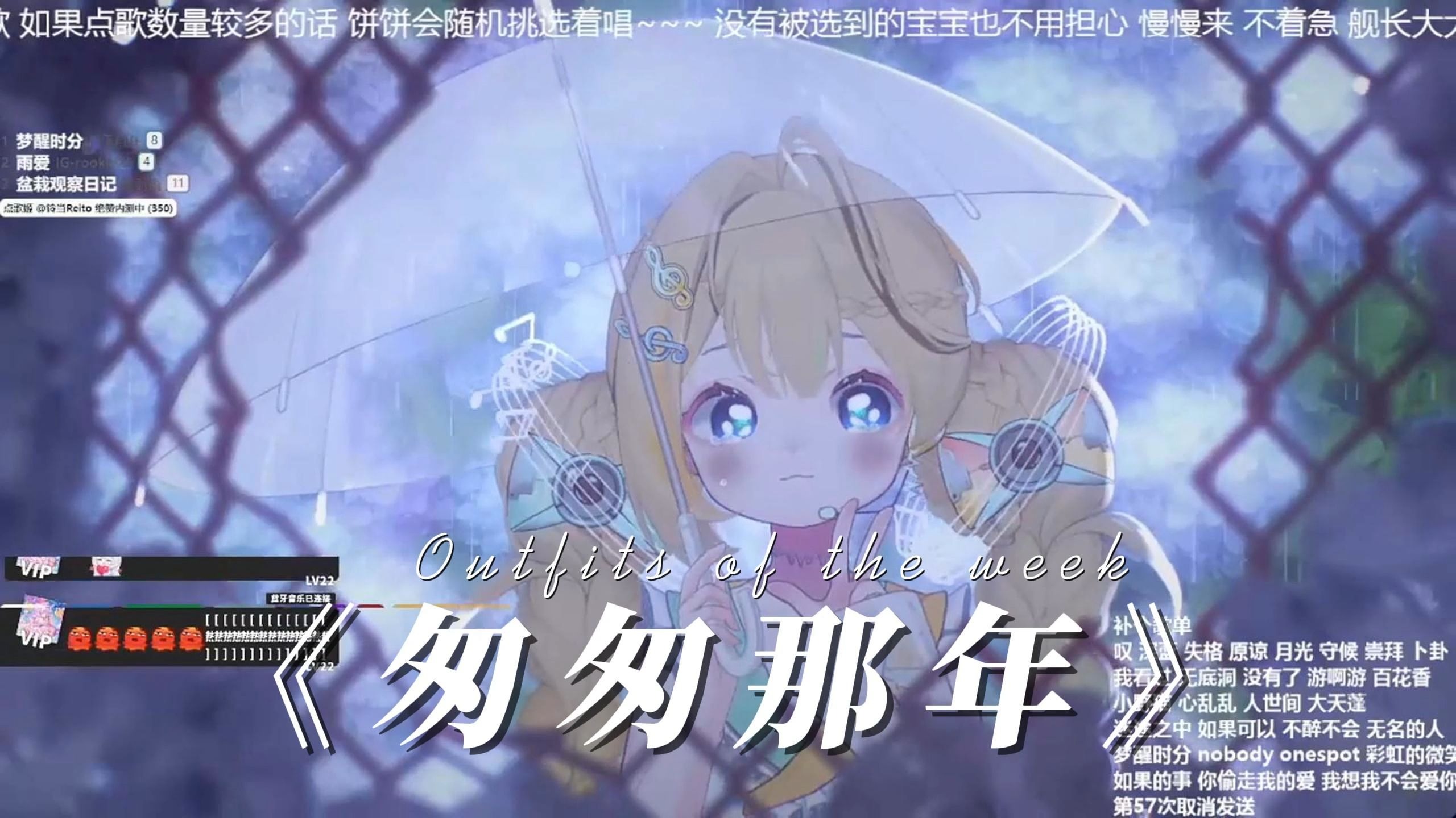我们要互相亏欠！【流泪鸡蛋饼】