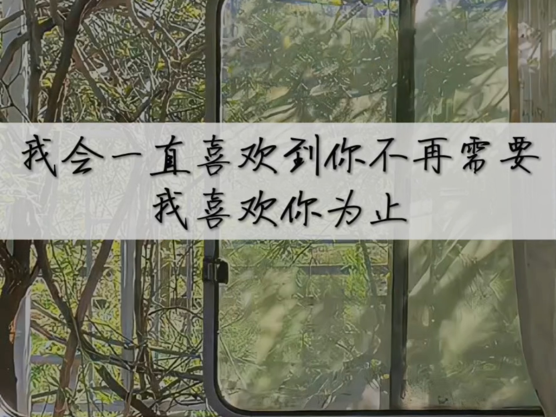 有些意外是意料之中，有些意外是意料之外。
