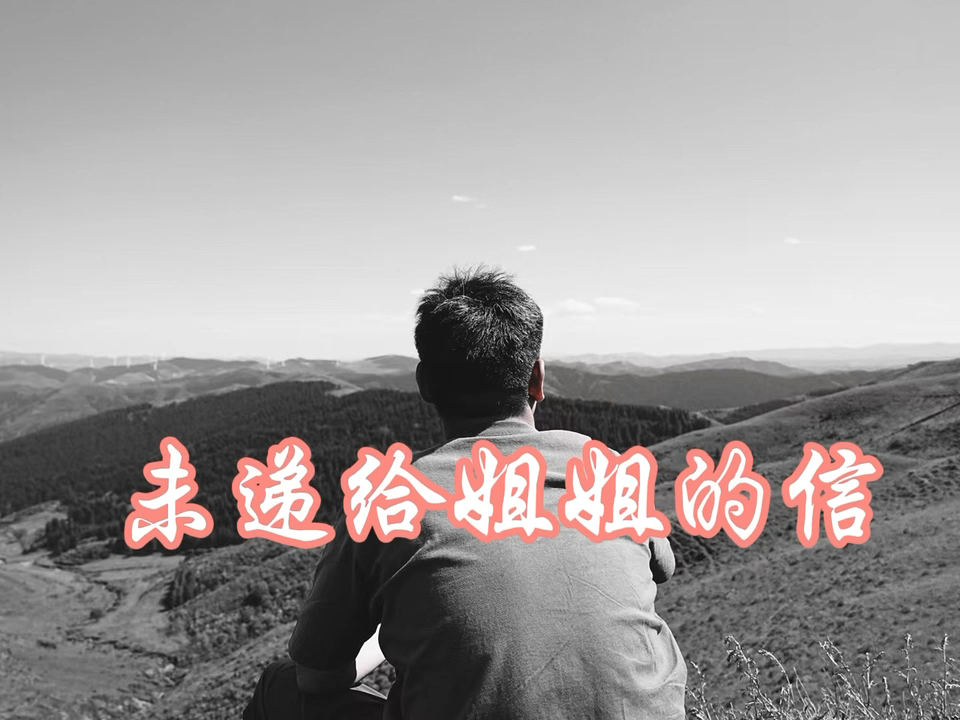 i友-九号谷爱凌