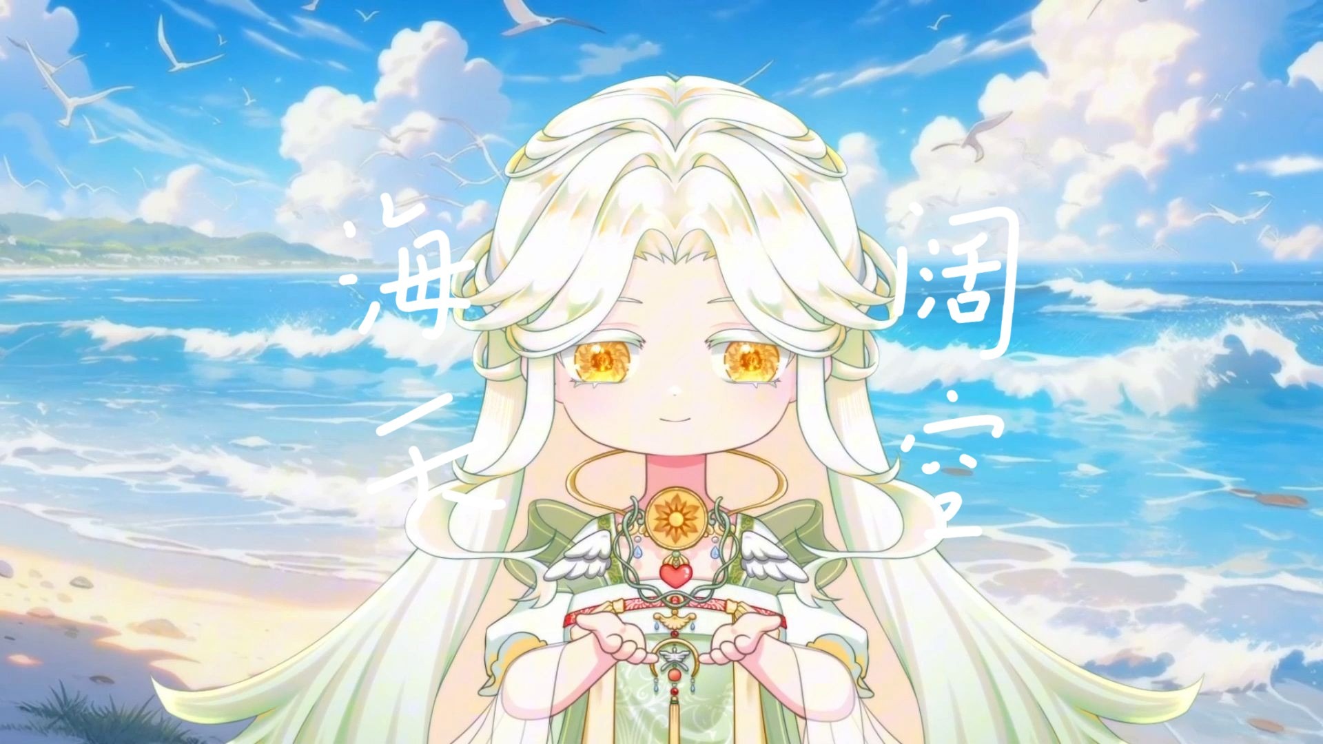 【海阔天空】背弃了理想……谁人都可以。