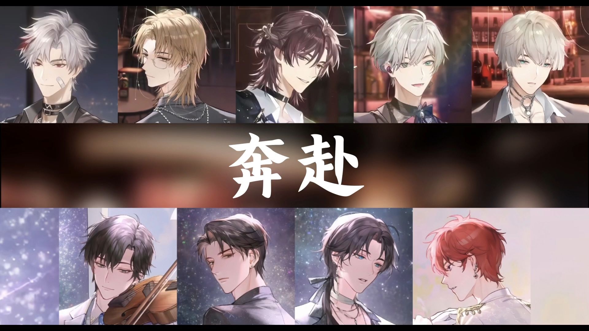 【LASER &MANTA】AI COVER《奔赴》春去秋来一万次的等待   