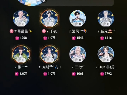 千夜排档《山水之间》