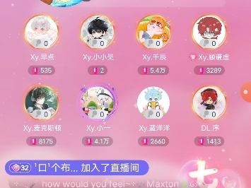 -25-09-04-仙音阁排档-13.00-14.00
