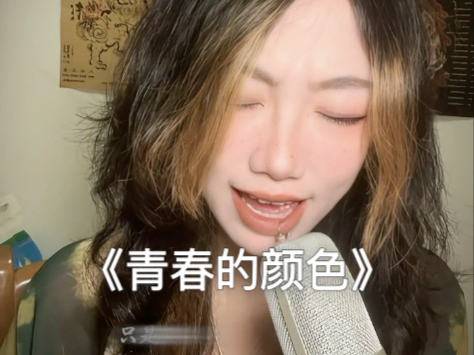 喜欢这首歌～