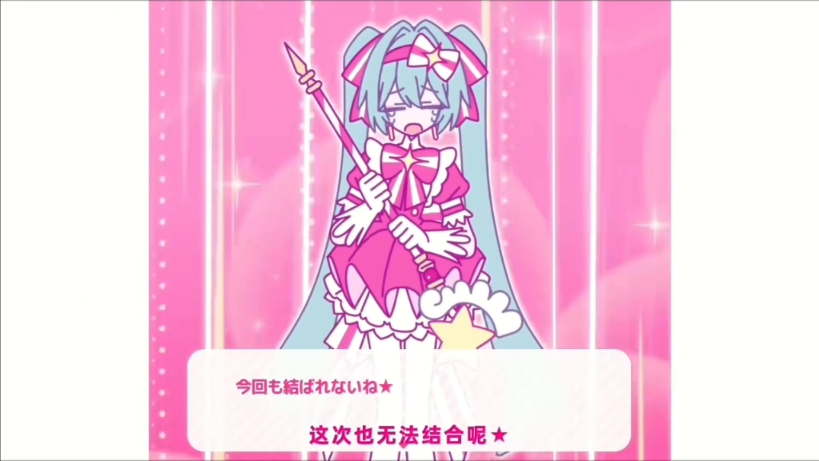 第一次做翻唱