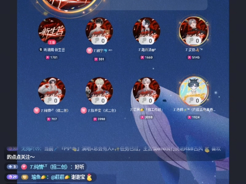 T.P9《总会有人》