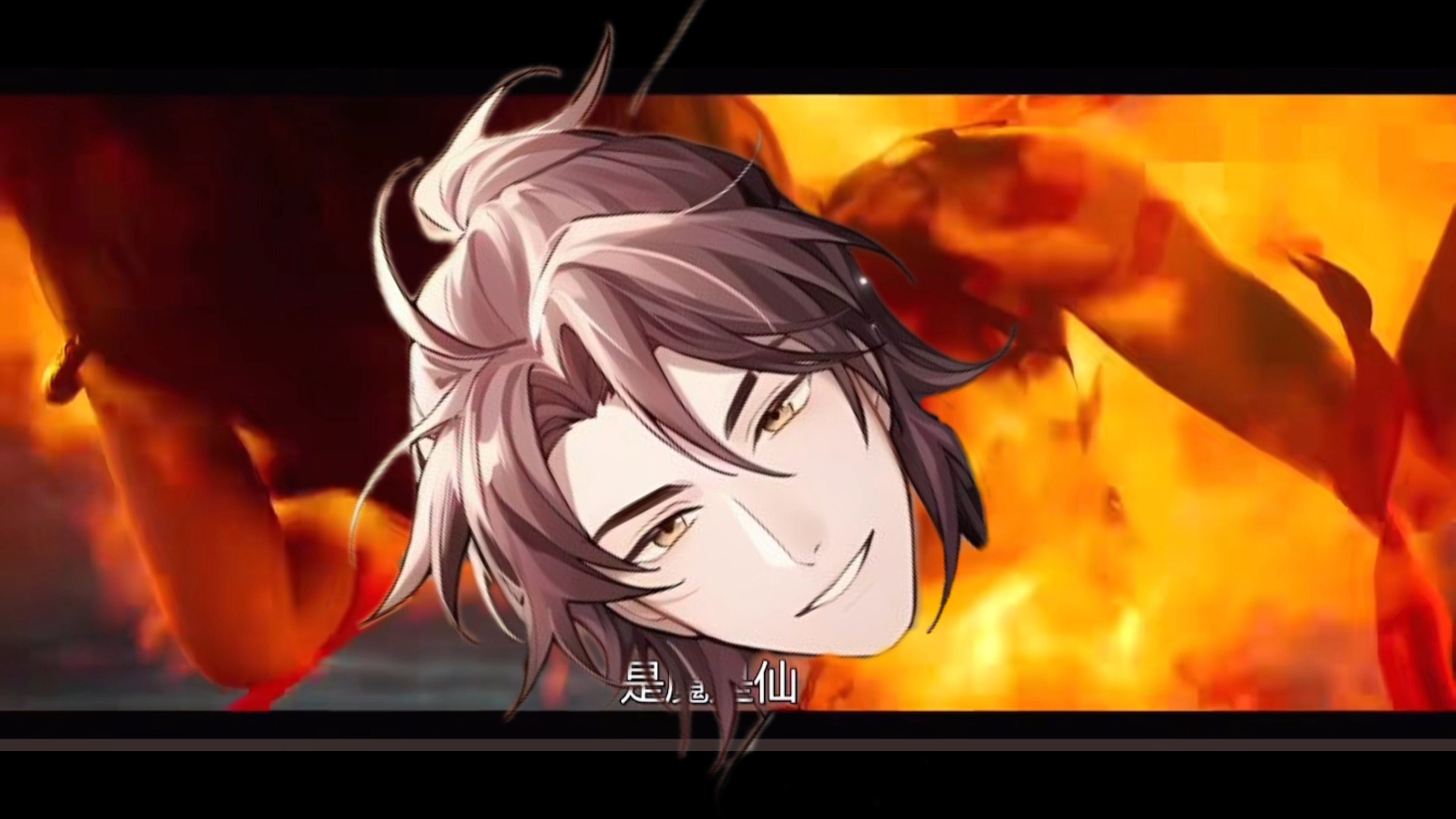 《镭塔之魔童降世》