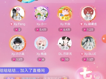 -25-09-04-仙音阁排档-14.00-15.00