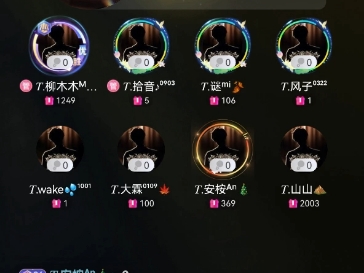2024.12.16 8-9 《乌梅子酱》