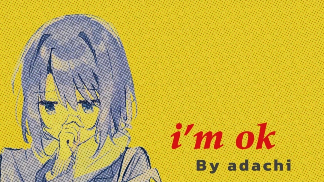 AI安达樱《天天》