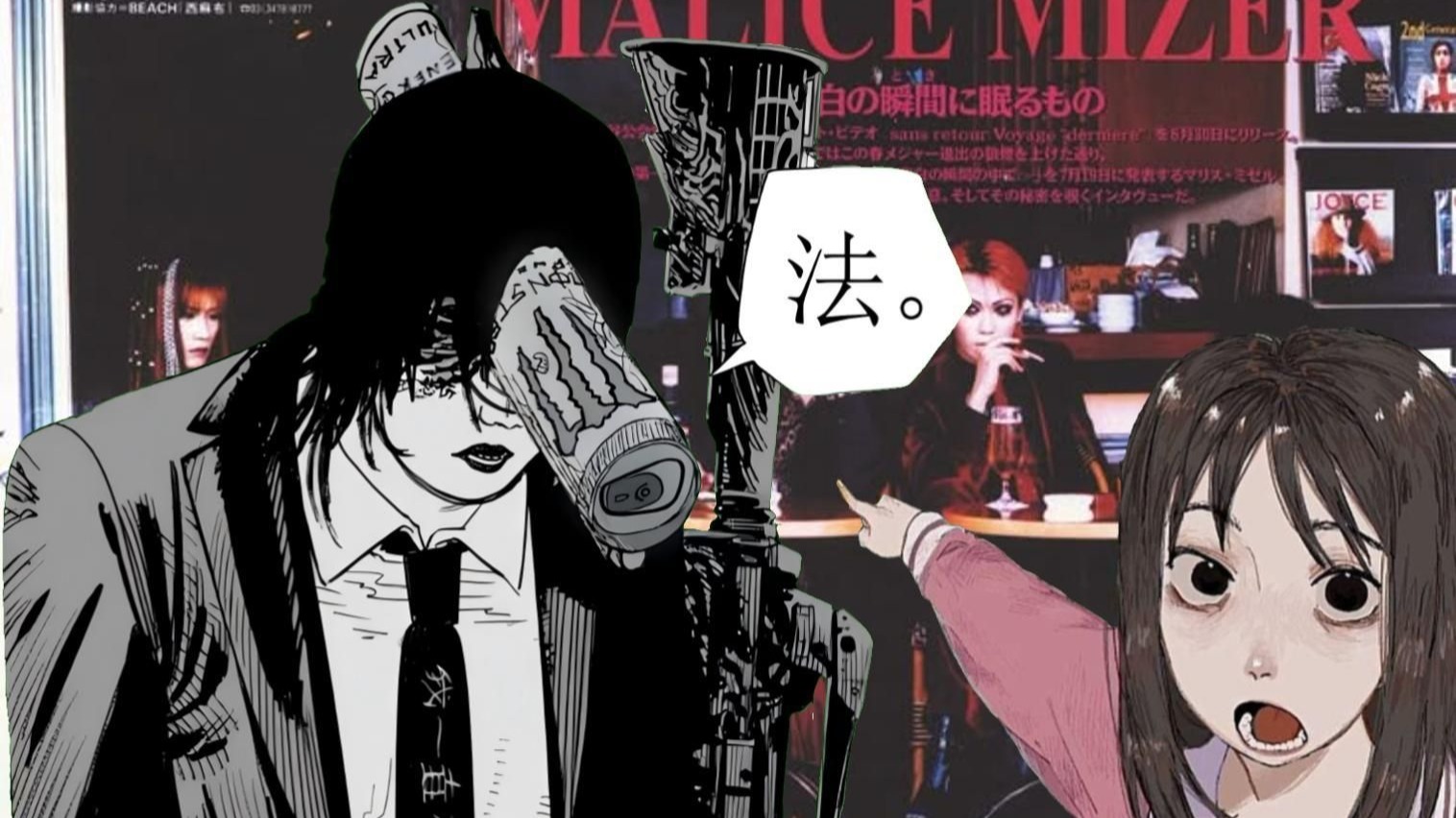 什么才是是真正的视觉系？