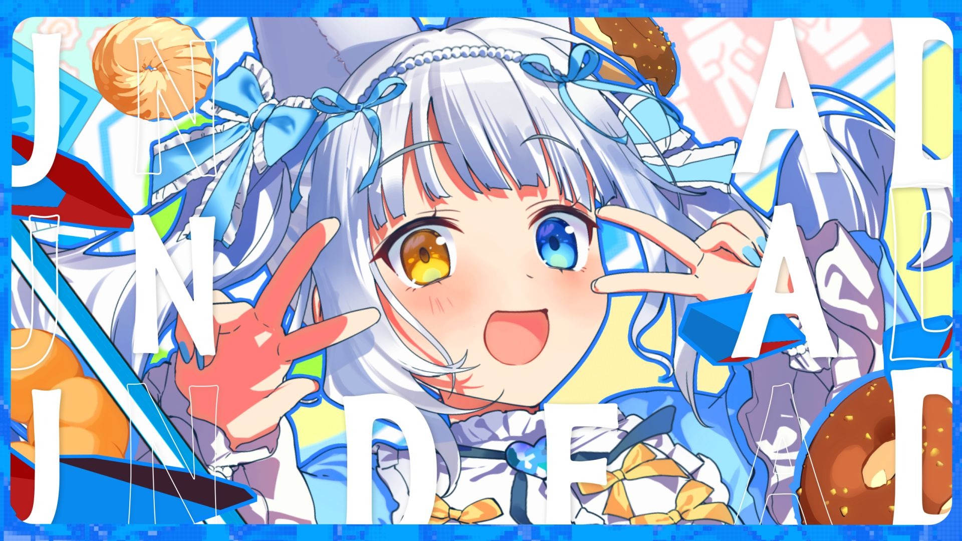 【原创MV】「UNDEAD／YOASOBI」试着唱了【神楽めあ】