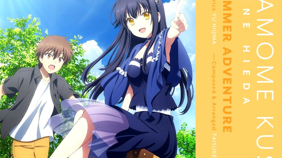 Key『Summer Pockets』角色歌 久島鴎(CV.稗田寧々)「JSUMMER