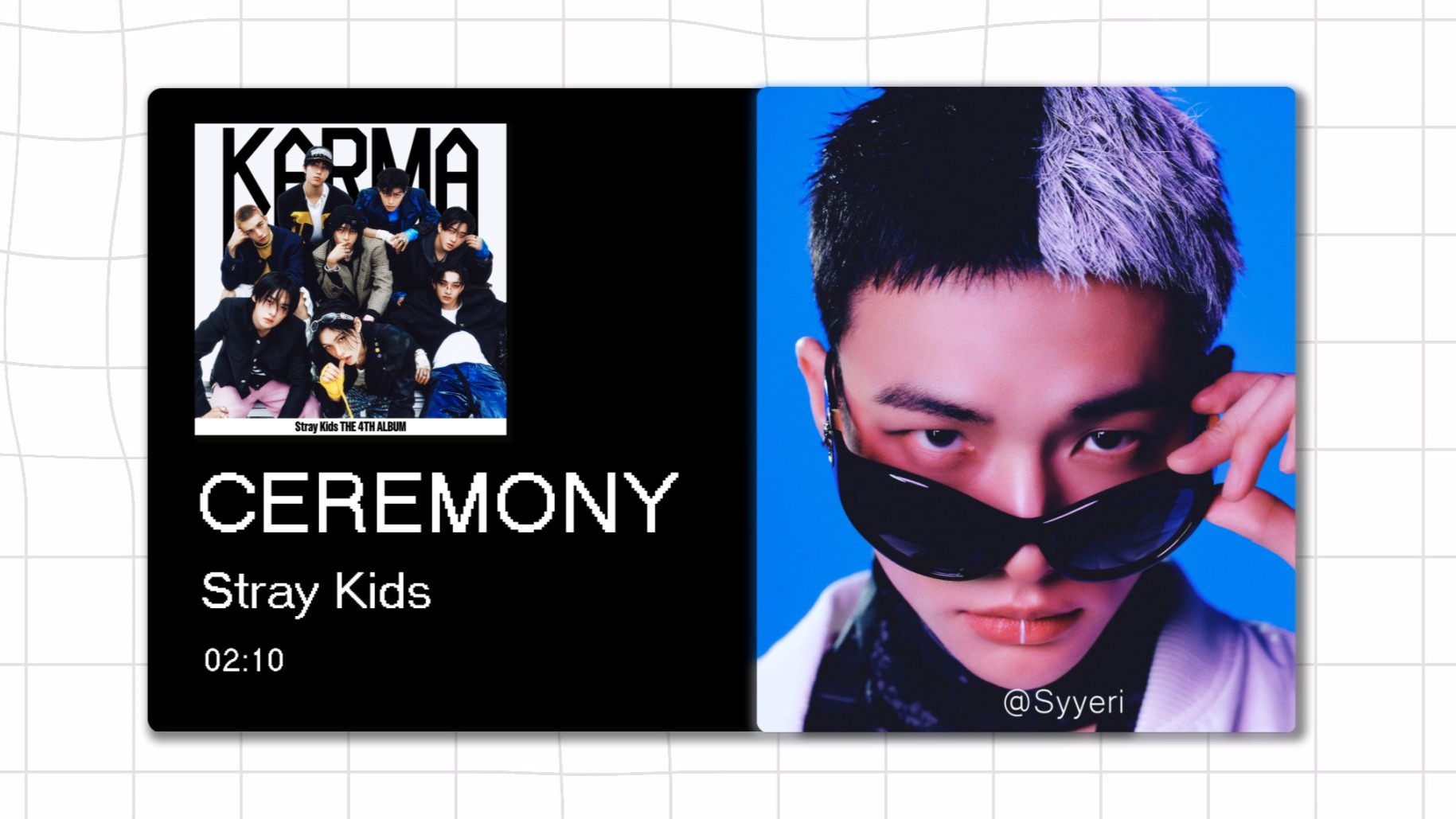 【8D环绕】CEREMONY - Stray Kids 请佩戴耳机使用~