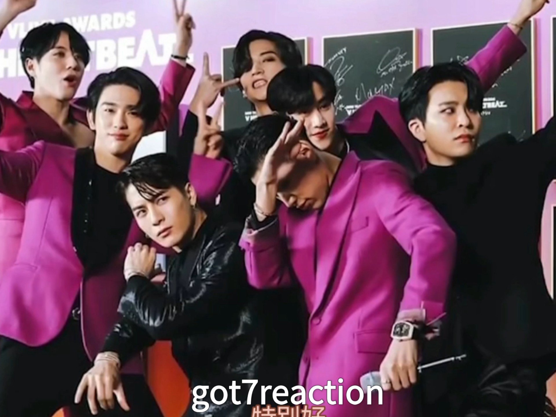 【GOT7reaction】这个团实力好强！歌也好听！