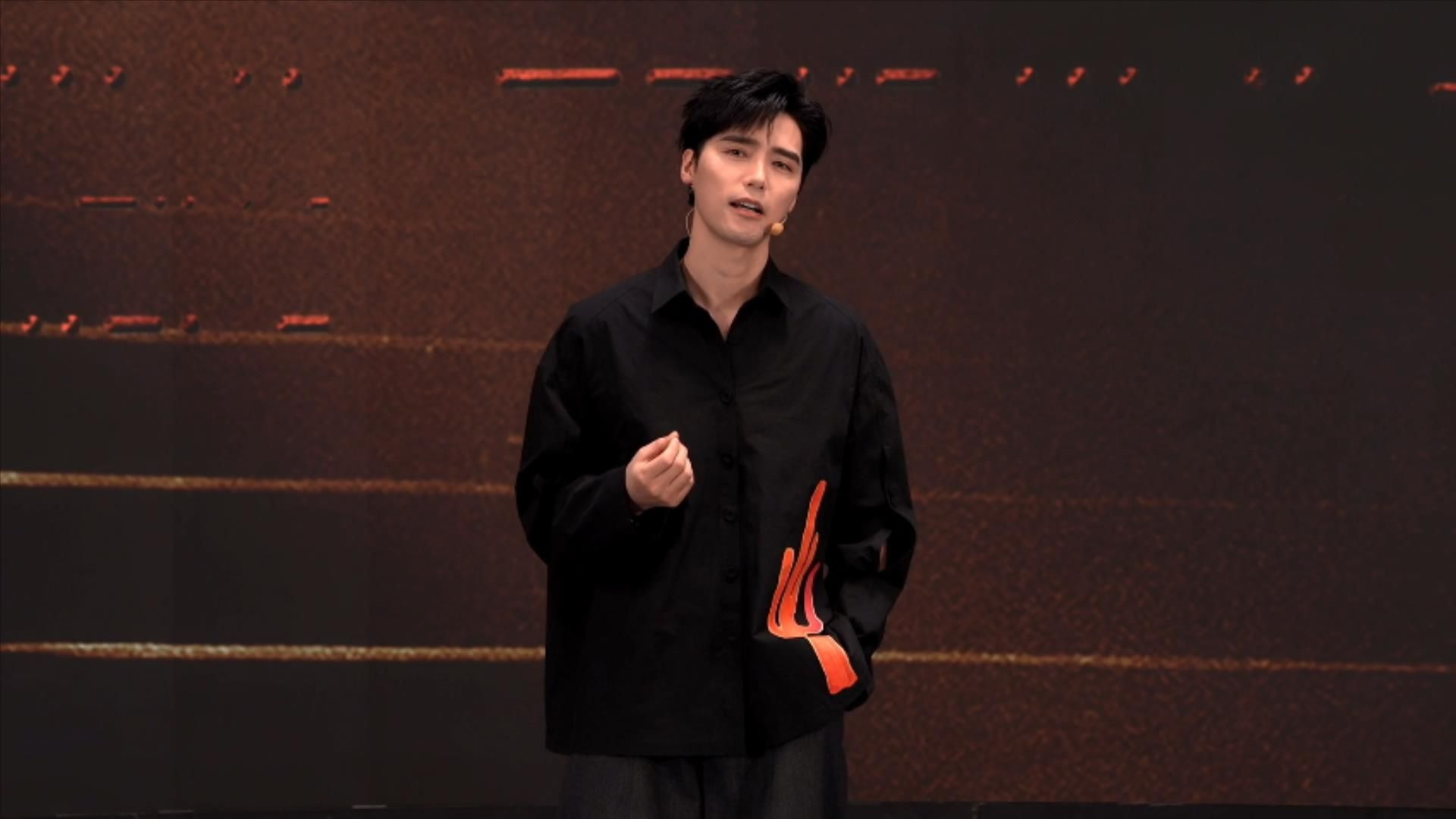 阿云嘎演讲 全是干货 音乐剧《风声》直播 前期如何创作和制