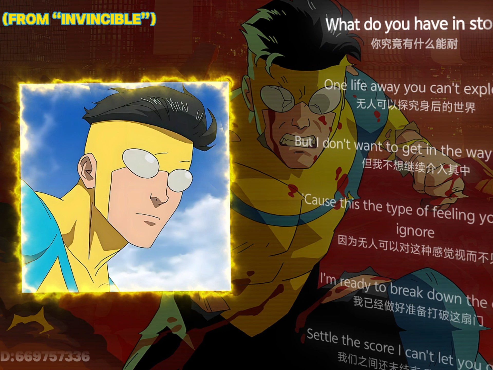 《翱翔城市の小曲》《约会の小曲》|Feel It (From “Invinci