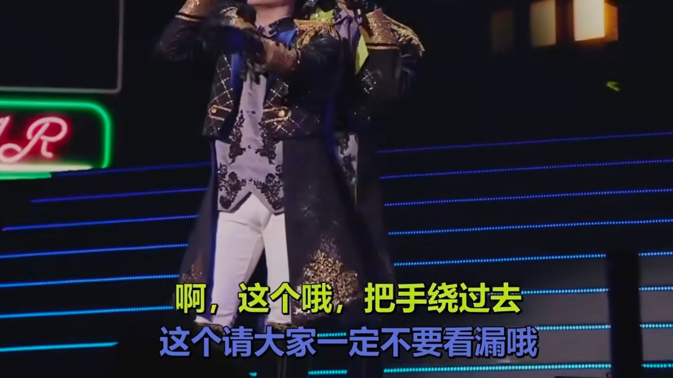 【中字】SS4七月Eden评论音轨