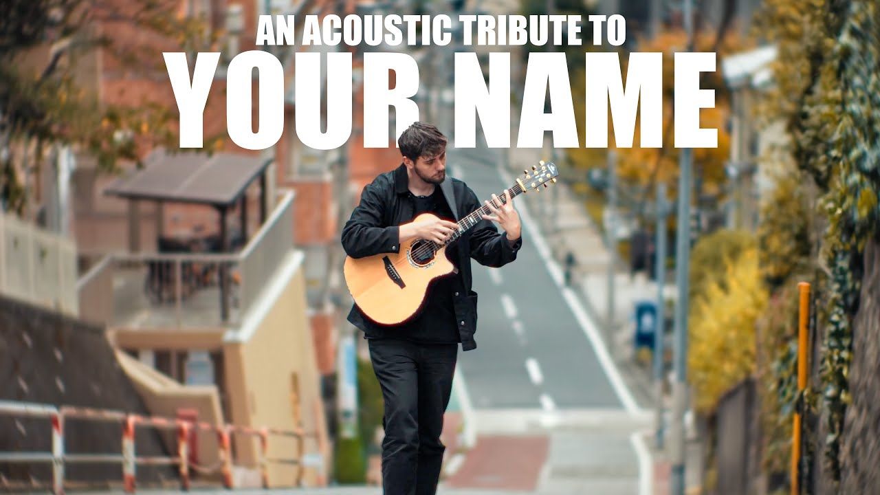 原声献礼《你的名字》-Eddie van der Meer合集