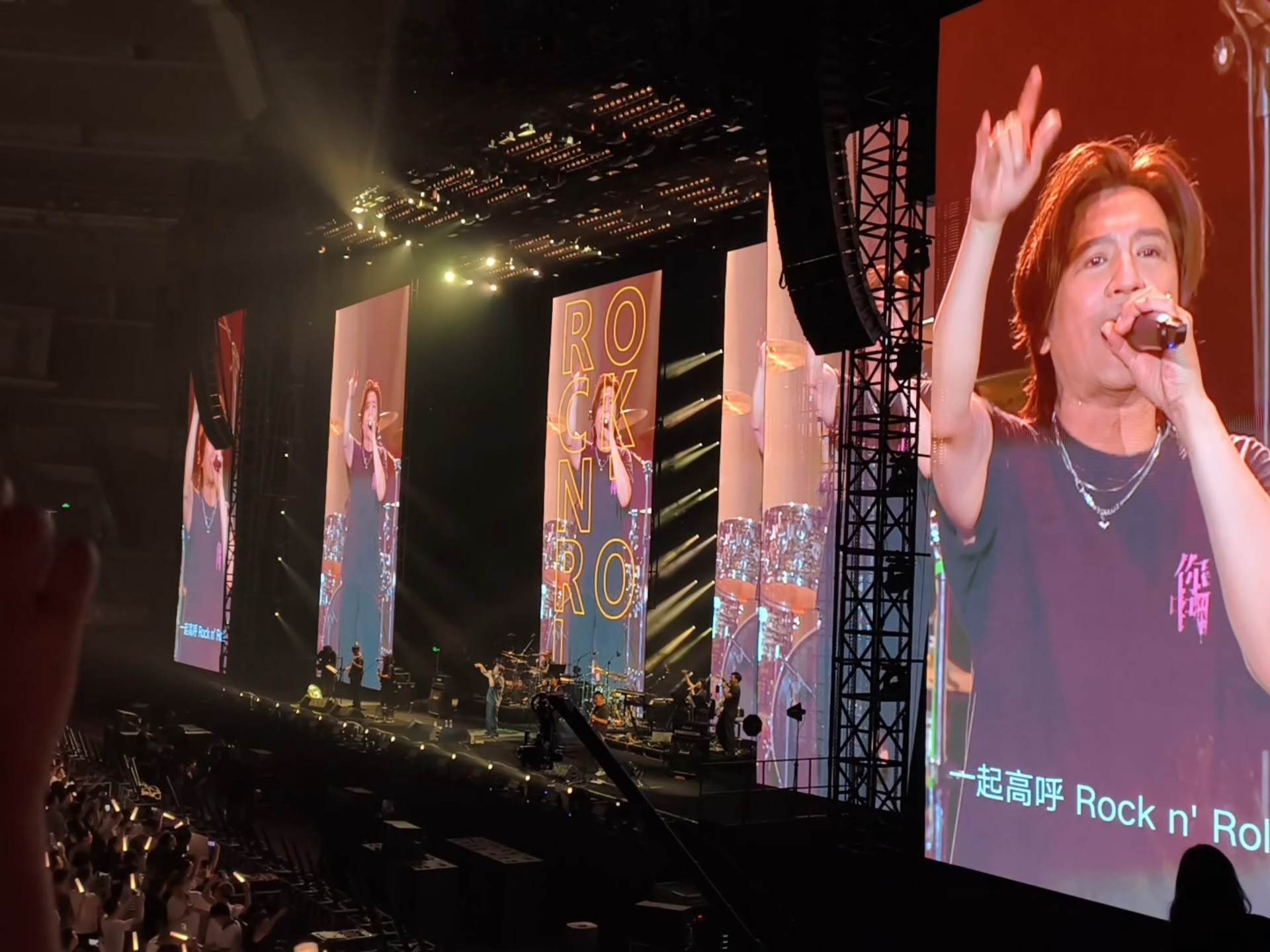 叶世荣 2025「你中有我」巡回演唱会 8 月 9 日 佛山站 （下）