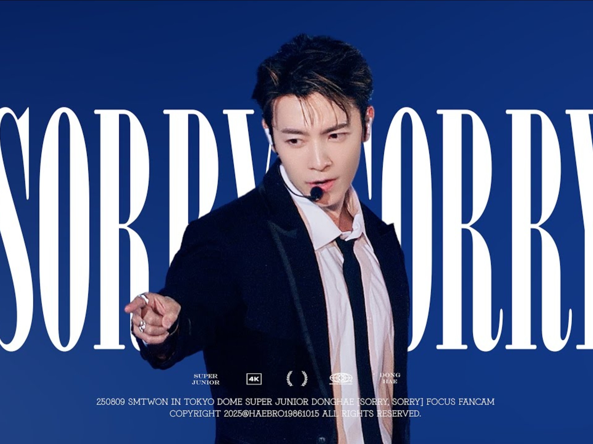 【李东海】250809 东京SMT 不看错亿·《sorrysorry》4K高清