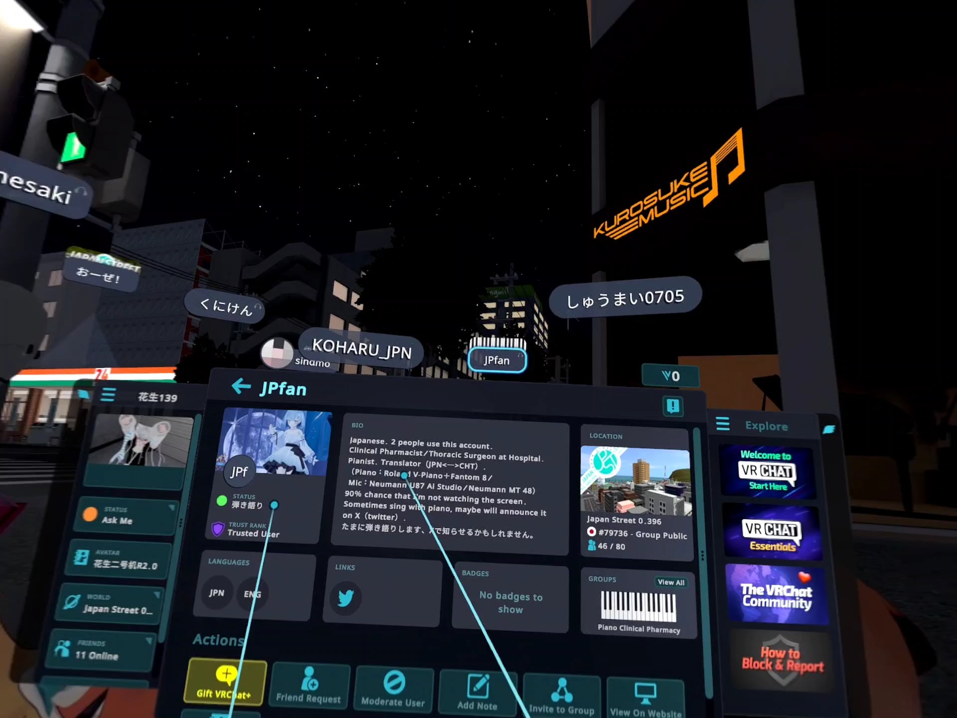 目前在vrc里遇到的最好听的弹唱