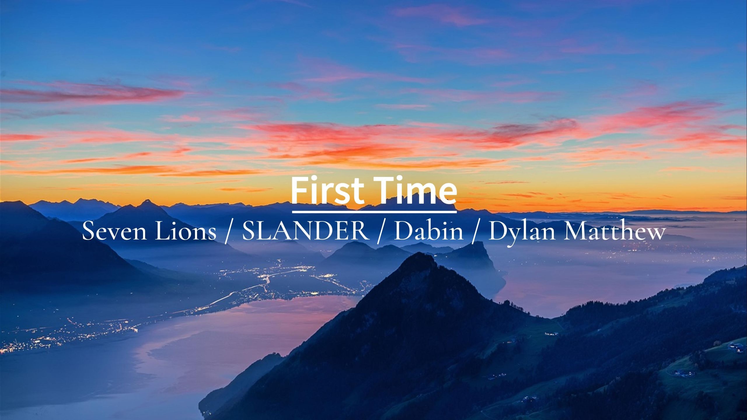 “第一句就头皮发麻了”《First Time (feat. Dylan Matthew)