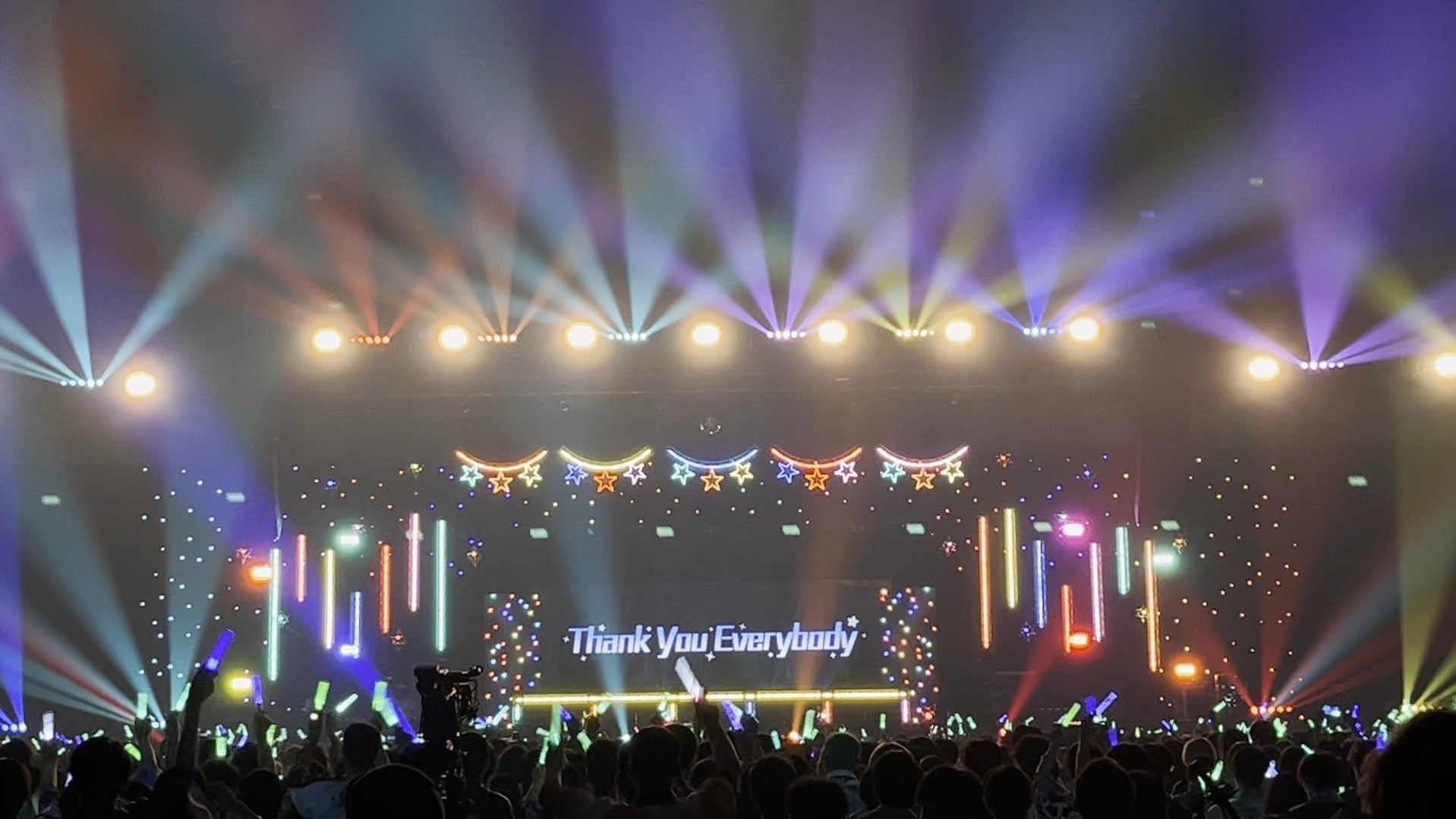 MAGICAL MIRAI 2026决定举办！