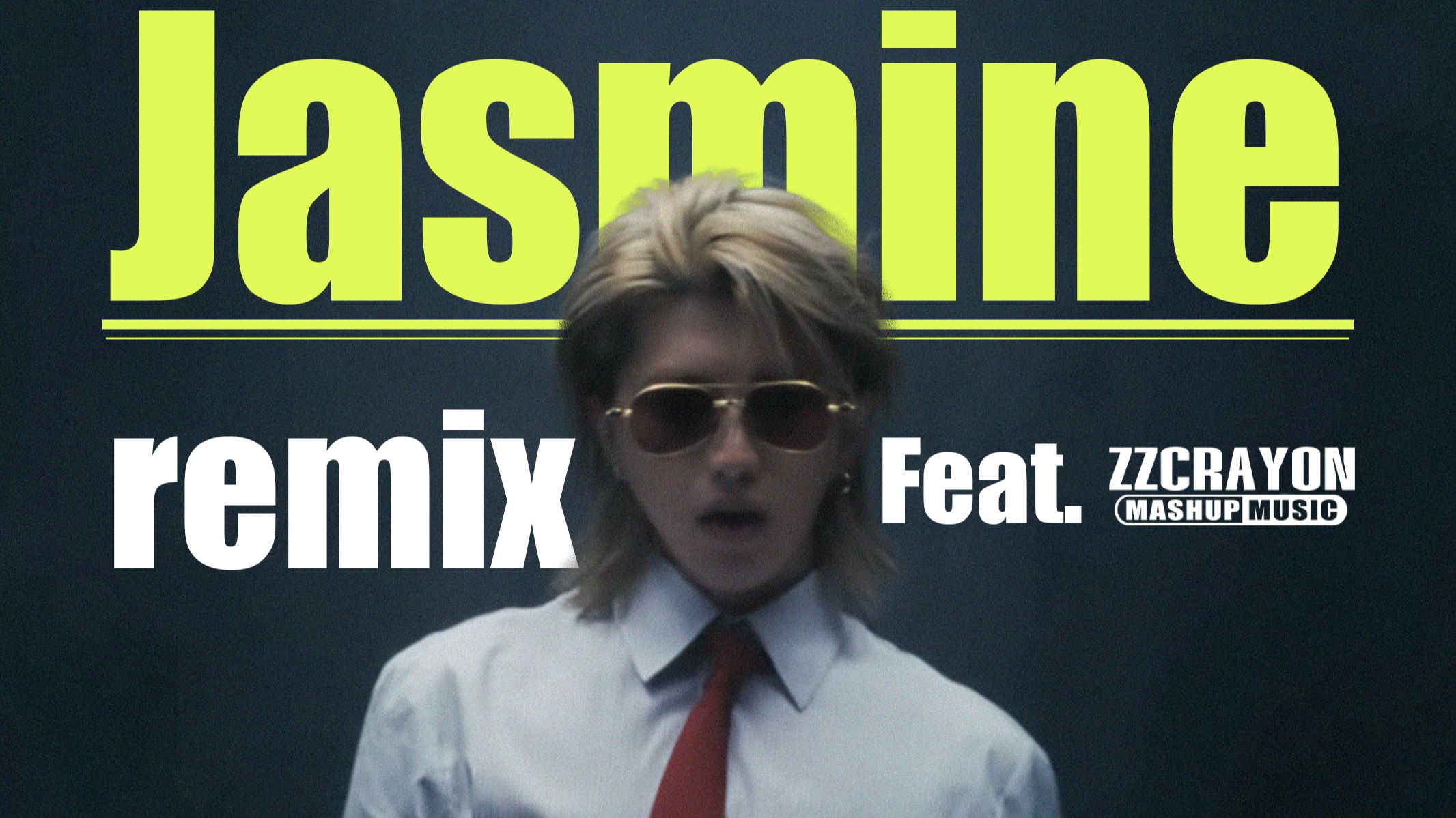 remix | 东方茉莉，但是Jasmine